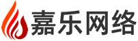 嘉乐网络专注海宁海宁外贸网站建设、海宁海宁英文网站制作、海宁海宁多语言外贸网站设计的网络公司